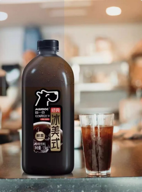 冰美式飲料（1.5kg*2）