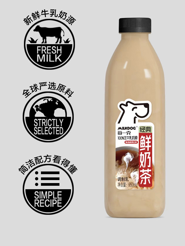 每一克鮮奶茶（950ml*2）